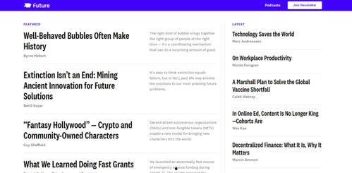 外媒体最新爆料新闻,外媒体最新爆料，震惊全球事件内幕曝光