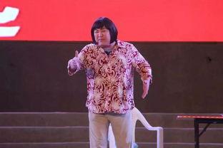 刘晓燕演出爆料了吗视频,幕后真相揭秘 第1张 刘晓燕演出爆料了吗视频,幕后真相揭秘 第1张