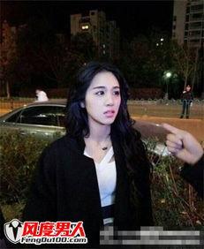 冯雨爆料陈孝良视频全集 第3张 冯雨爆料陈孝良视频全集 第3张